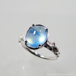 アクアマリン リング / Aquamarine Ring 0 4枚目の画像