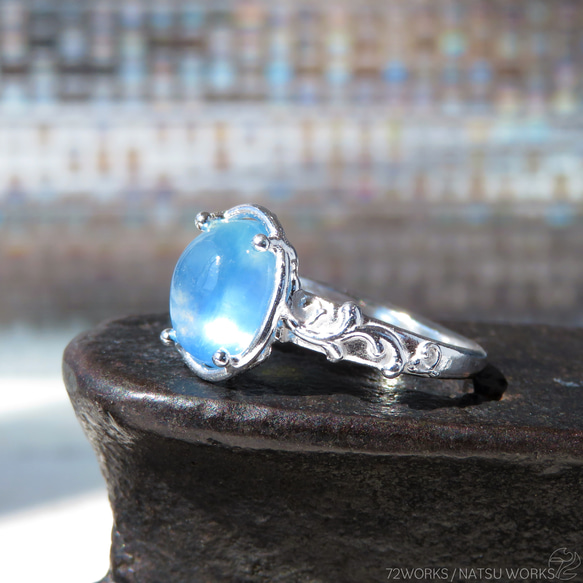 アクアマリン リング / Aquamarine Ring 0 2枚目の画像