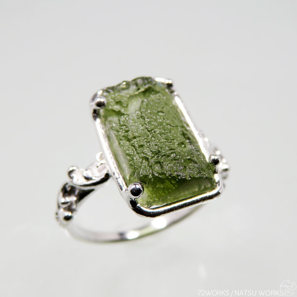 モルダバイト リング / Moldavite Ring [] 5枚目の画像