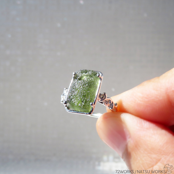 モルダバイト リング / Moldavite Ring [] 3枚目の画像