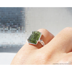 モルダバイト リング / Moldavite Ring [] 6枚目の画像