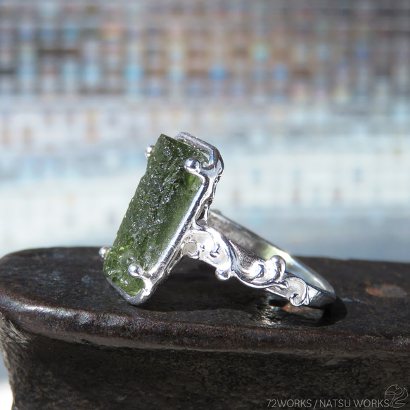 モルダバイト リング / Moldavite Ring [] 2枚目の画像