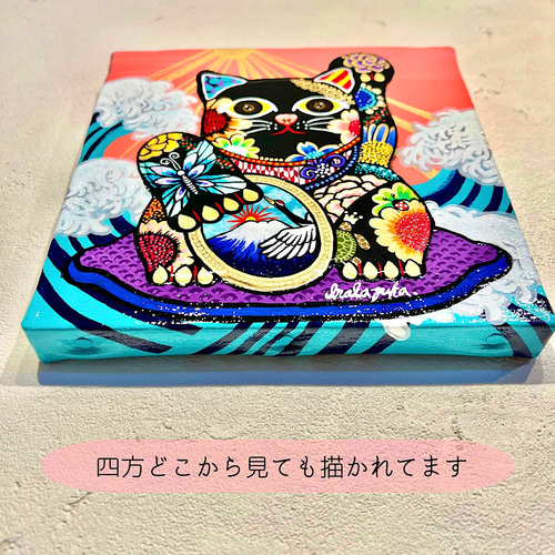 招き猫の絵 手描き絵画 「カラフル招き猫」額縁付き 招き猫 おしゃれな