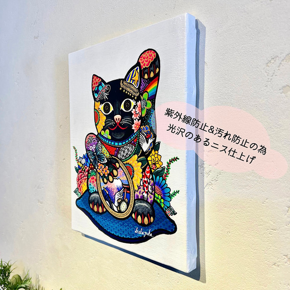 アクリル画 原画 「カラフル招き猫」　招き猫の絵　招き猫　おしゃれな招き猫　manekineko 3枚目の画像