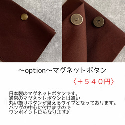 爽やかブルー インド刺繍×キラキラツイード 帆布/トートバッグ〈2タイプよりお選びいただけます〉 16枚目の画像