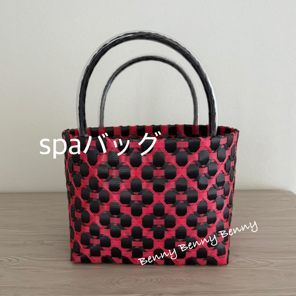 新品未使用★レトラ★メルカドバッグ・ブラック＆チェック・かごバッグ用ファー付き Letra（レトラ）の「メルカドバッグ 3カラーズチェック ブラック