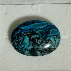 3847天然石帯留め 瑪瑙 40ｍｍ ワンタッチ式留具 　帯留め単品 3枚目の画像