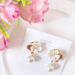 白い桜パール大 ピアス/イヤリング 315 イヤリング・ノンホールピアス