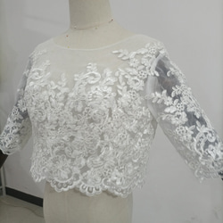 エレガント ボレロ 繊細レース 七分袖丈 くるみボタン ウエディングドレス 2枚目の画像
