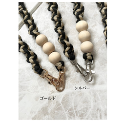 スマホショルダー/携帯ショルダー パラコード 木玉 カテゴリーランキング入り 受注生産 10枚目の画像