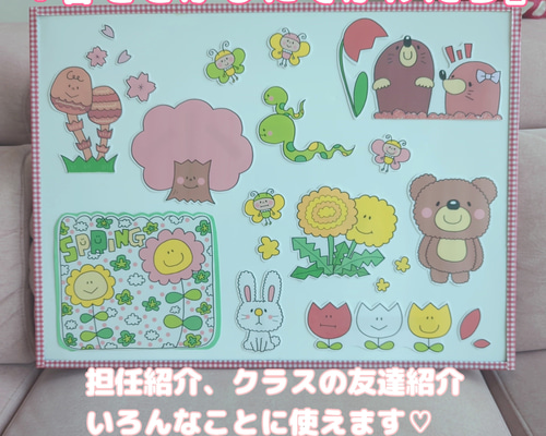 劇遊びの導入にもおすすめ♪昔から親しまれてきた物語