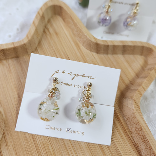 かすみ草 まんまる ピアス イヤリング アクセサリー 小ぶり ミニ