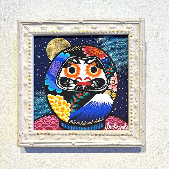 だるまの絵 ♦︎選べる額縁3色　ダルマの絵　ダルマ　縁起物daruma 複製画 6枚目の画像