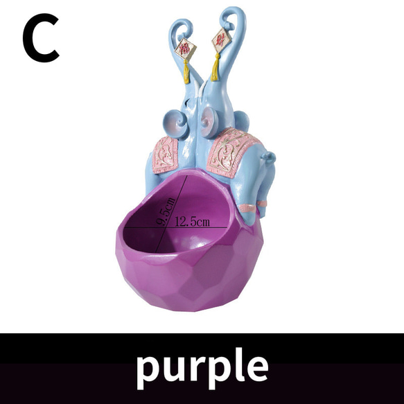 小物入れ トレイ 象 モチーフ オブジェ 置物 収納 ストレージ オーナメント  おしゃれ 可愛い 玄関 ch-1413 9枚目の画像