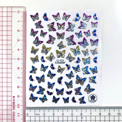 ネイル デコ シール キラキラ 箔 ラメ ホロ バタフライ 蝶 蝶々 モザイク (S102) 5枚目の画像