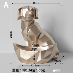 小物入れ トレイ オブジェ ドッグ キャット モチーフ 置物 収納 ストレージ オーナメント  おしゃれ ch-1411 12枚目の画像