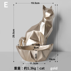 小物入れ トレイ オブジェ ドッグ キャット モチーフ 置物 収納 ストレージ オーナメント  おしゃれ ch-1411 16枚目の画像