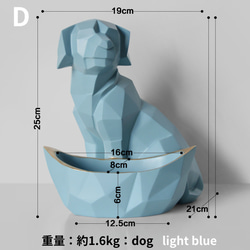 小物入れ トレイ オブジェ ドッグ キャット モチーフ 置物 収納 ストレージ オーナメント  おしゃれ ch-1411 15枚目の画像