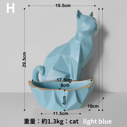 小物入れ トレイ オブジェ ドッグ キャット モチーフ 置物 収納 ストレージ オーナメント  おしゃれ ch-1411 19枚目の画像