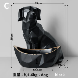 小物入れ トレイ オブジェ ドッグ キャット モチーフ 置物 収納 ストレージ オーナメント  おしゃれ ch-1411 14枚目の画像