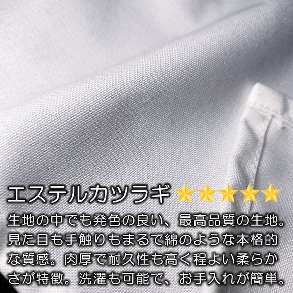 【ウェルカムボード】カスタムOK！　暖簾　結婚式　厚手　和装　着物　ウェディング　家紋　ウェルカムスペース　神社　前撮り 【ウェルカムボード】カスタムOK！　暖簾　結婚式　厚手　和装　着物　ウェディング　家紋　ウェルカムスペース　神社　前撮り BC1514888712(11700円)