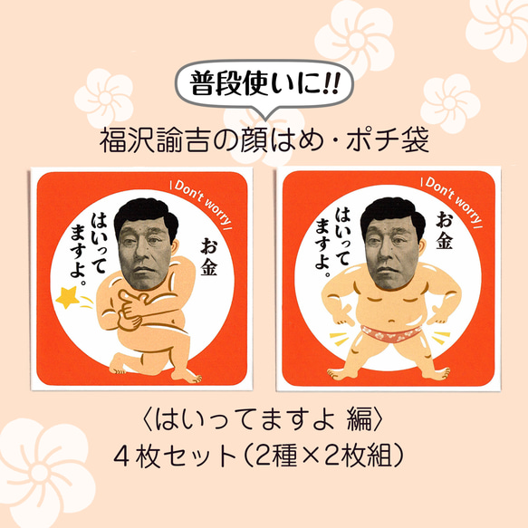 Don様 リクエスト 2点 まとめ商品 【公式通販】