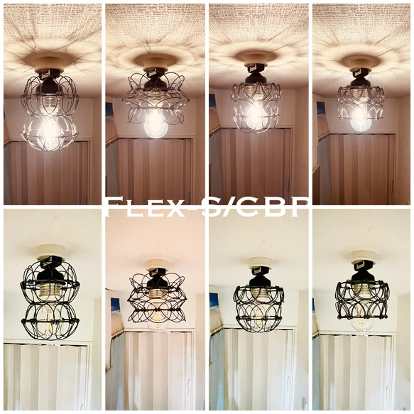天井照明 Flex-S/CBP シーリングライト 形状可変式 ランプ シェード 黒鍍金 E26ソケット 黒 LED照明 7枚目の画像