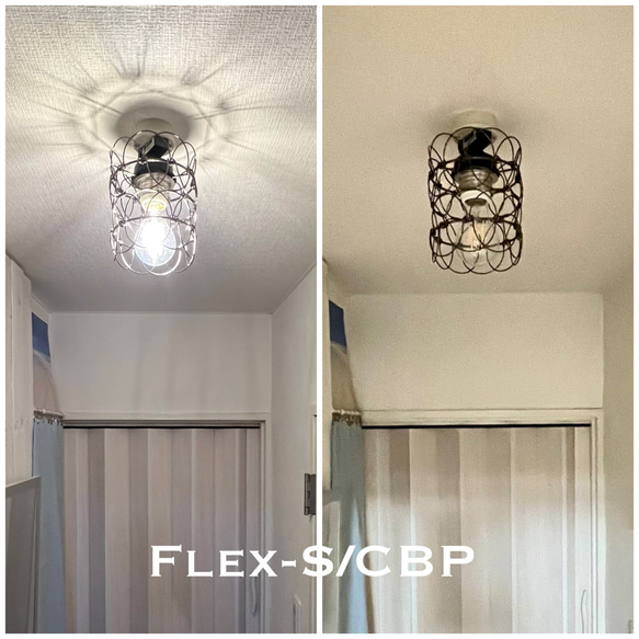 天井照明 Flex-S/CBP シーリングライト 形状可変式 ランプ シェード 黒鍍金 E26ソケット 黒 LED照明 2枚目の画像