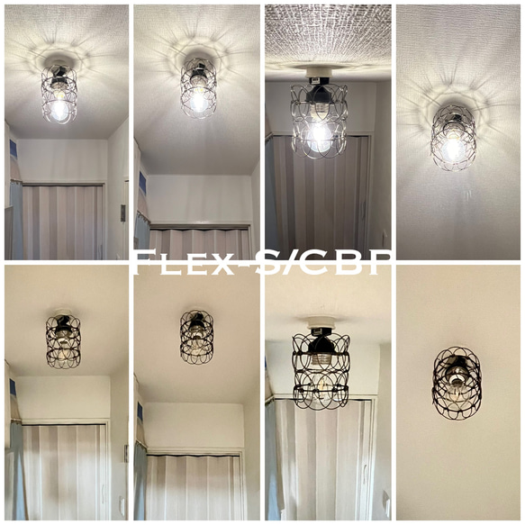 天井照明 Flex-S/CBP シーリングライト 形状可変式 ランプ シェード 黒鍍金 E26ソケット 黒 LED照明 4枚目の画像