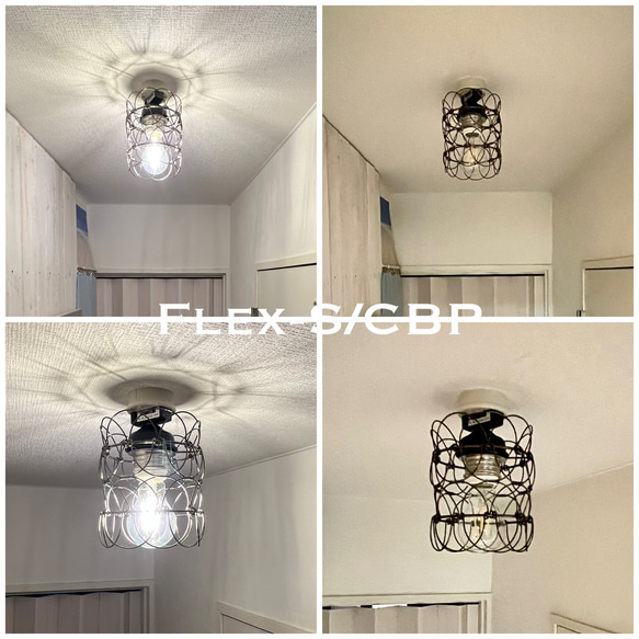 天井照明 Flex-S/CBP シーリングライト 形状可変式 ランプ シェード 黒鍍金 E26ソケット 黒 LED照明 5枚目の画像