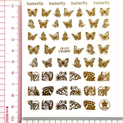 ネイル デコ シール キラキラ バタフライ 蝶 蝶々 羽 ゴールド シルバー 金 銀 (S102) 3枚目の画像