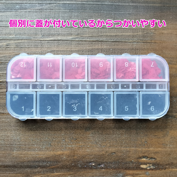 アルファベット+数字+トランプマークホログラム・デコチップ/蓋つきケース入り/レジン・ネイル・空枠/型番116 6枚目の画像