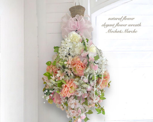 光触媒 フラワースワッグ 花束 アーティフィシャルフラワー プレゼント