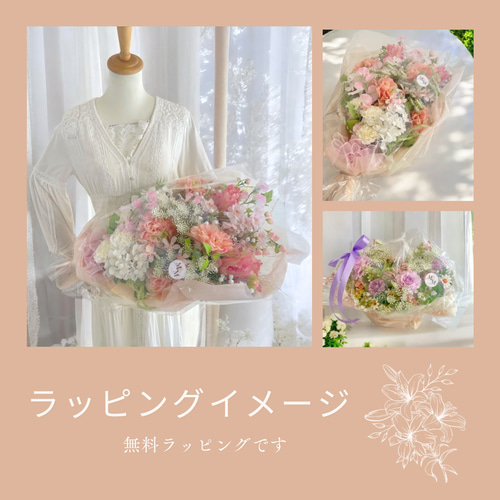 光触媒 フラワースワッグ 花束 アーティフィシャルフラワー プレゼント