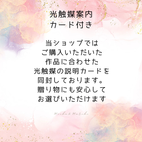 光触媒 フラワースワッグ 花束 アーティフィシャルフラワー プレゼント