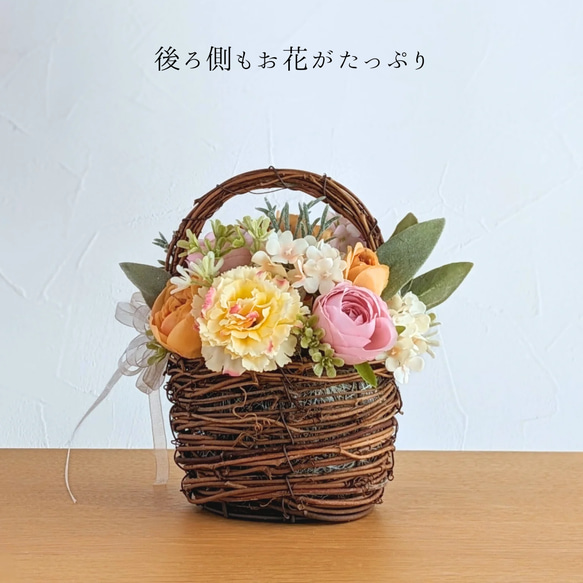 カーネーションのまんまるバスケットアレンジ❇コロンと可愛いアーティフィシャルフラワー(造花)のカラフルアレンジ 8枚目の画像