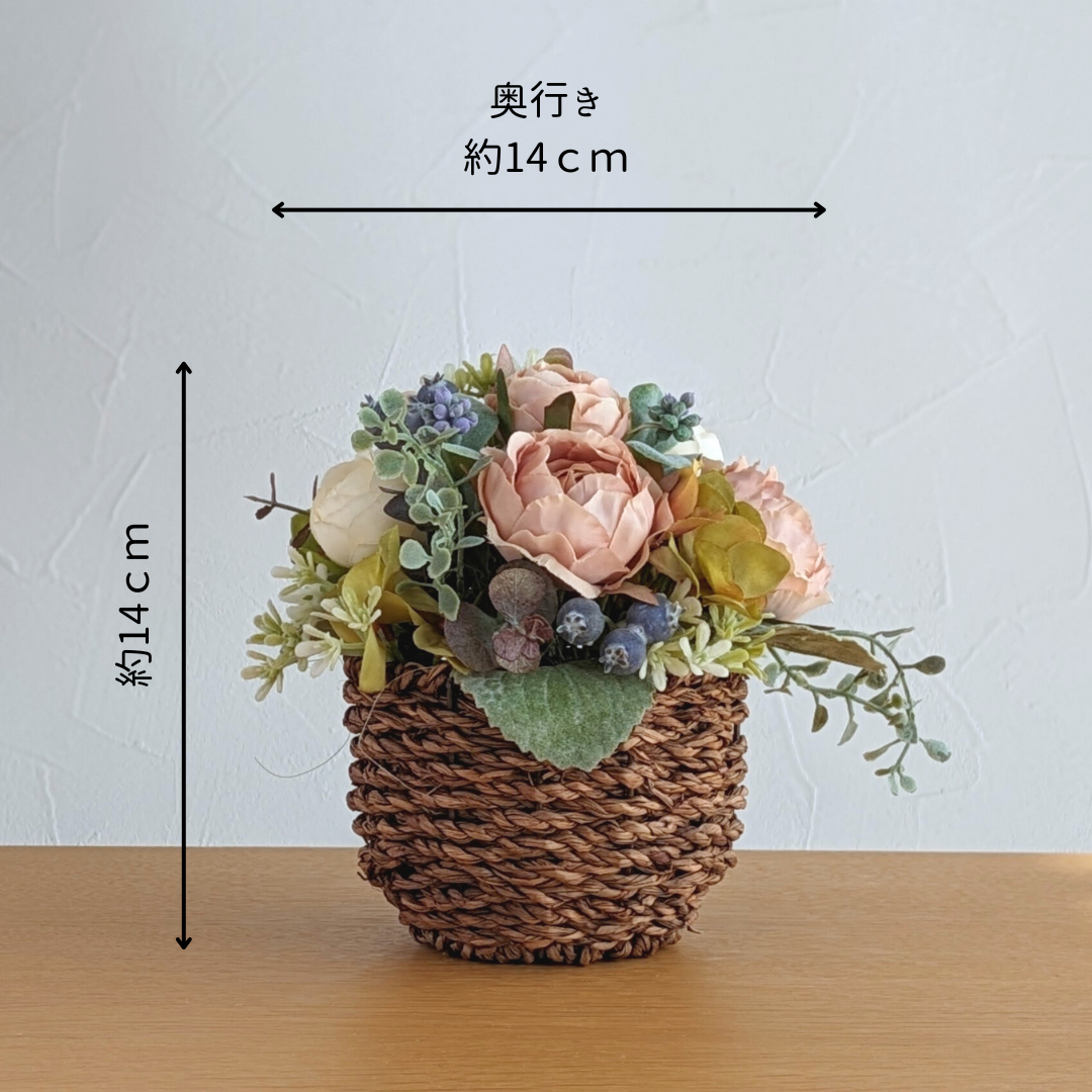 アンティークローズのバスケットアレンジ ｜くすみピンクのバラが可愛い♪｜ 綺麗が続くアーティフィシャルフラワー (造花)