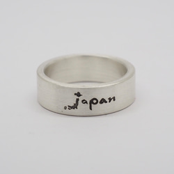 japan ring 2  日本地図リング 2　SILVER925 1枚目の画像