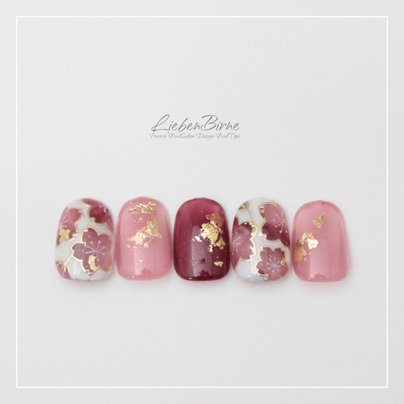 大人ピンクの桜ネイル＊Li ネイルチップ（つけ爪） LiebenBirne 通販