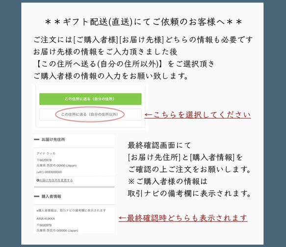 母の日新作[バラとカーネーションのフラワーボックス]カラー2種/プリザーブド・ドライフラワー 12枚目の画像