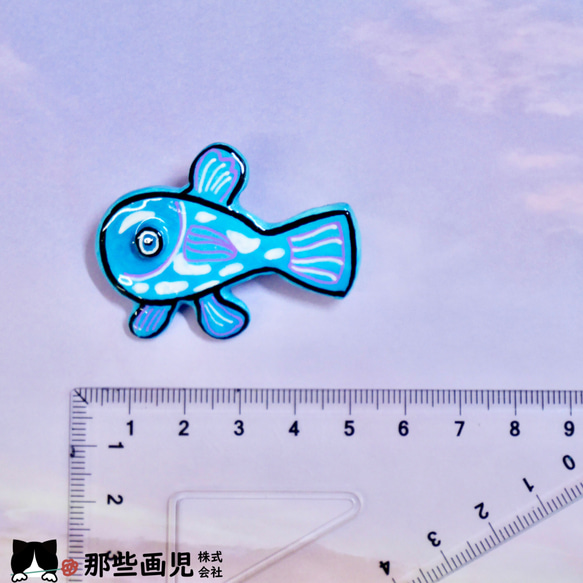 ブローチセット『自然博物』魚 8枚目の画像