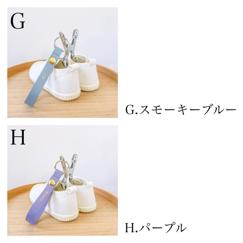 クリア タグ 付き PUレザー シューズクリップ 靴 gunnii 通販 17457824