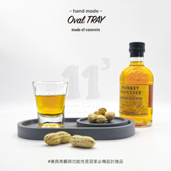 11³ Oval TRAY I 小橢圓 x 小圓盤 I 兩件組 I 杯墊 I 水泥 I 手作 I 禮物 I 可客製化－ 第8張的照片