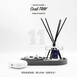 11³ Oval TRAY I 小橢圓 x 小圓盤 I 兩件組 I 杯墊 I 水泥 I 手作 I 禮物 I 可客製化－ 第4張的照片