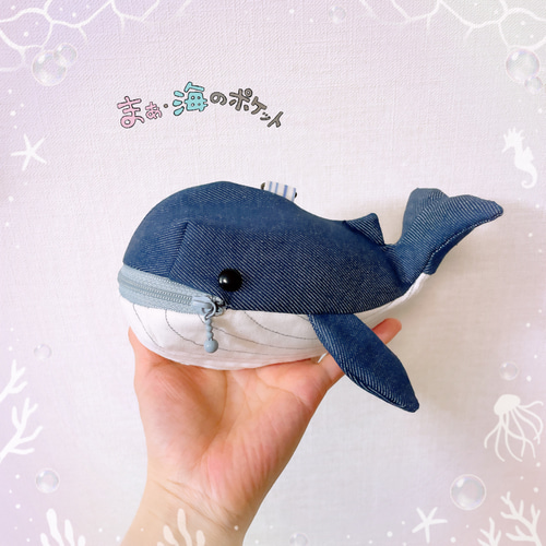 クジラポーチ グレー ポーチ まぁ・海のポケット mashiroten 通販