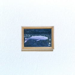 風がない日の深夜０時に【シロナガスクジラ】 7枚目の画像