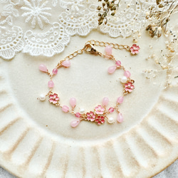 桜のメガネ留めブレスレット 2枚目の画像