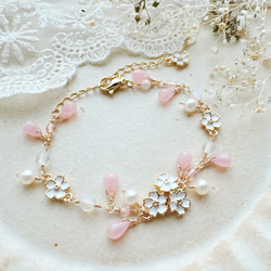 桜のメガネ留めブレスレット 3枚目の画像