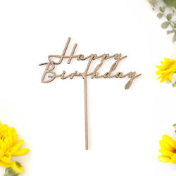【木製】"Happy Birthday" 誕生日  ケーキトッパー 小さめサイズ 1枚目の画像