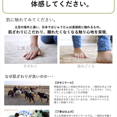 天然無染ラグ　ガゼニラハット　ランナー　200×64 ブラウン　グラデーション 天然無染ラグ ガゼニラハット ランナー 200×64 ブラウン